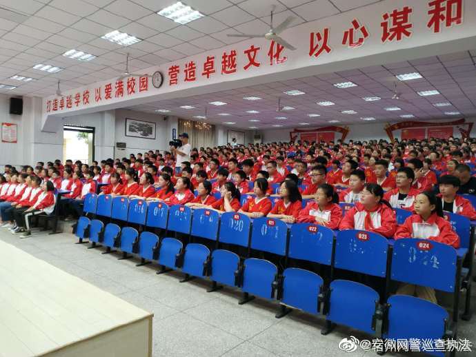 安徽宿州網(wǎng)警進(jìn)校園與師生共筑網(wǎng)絡(luò )安全等級保護