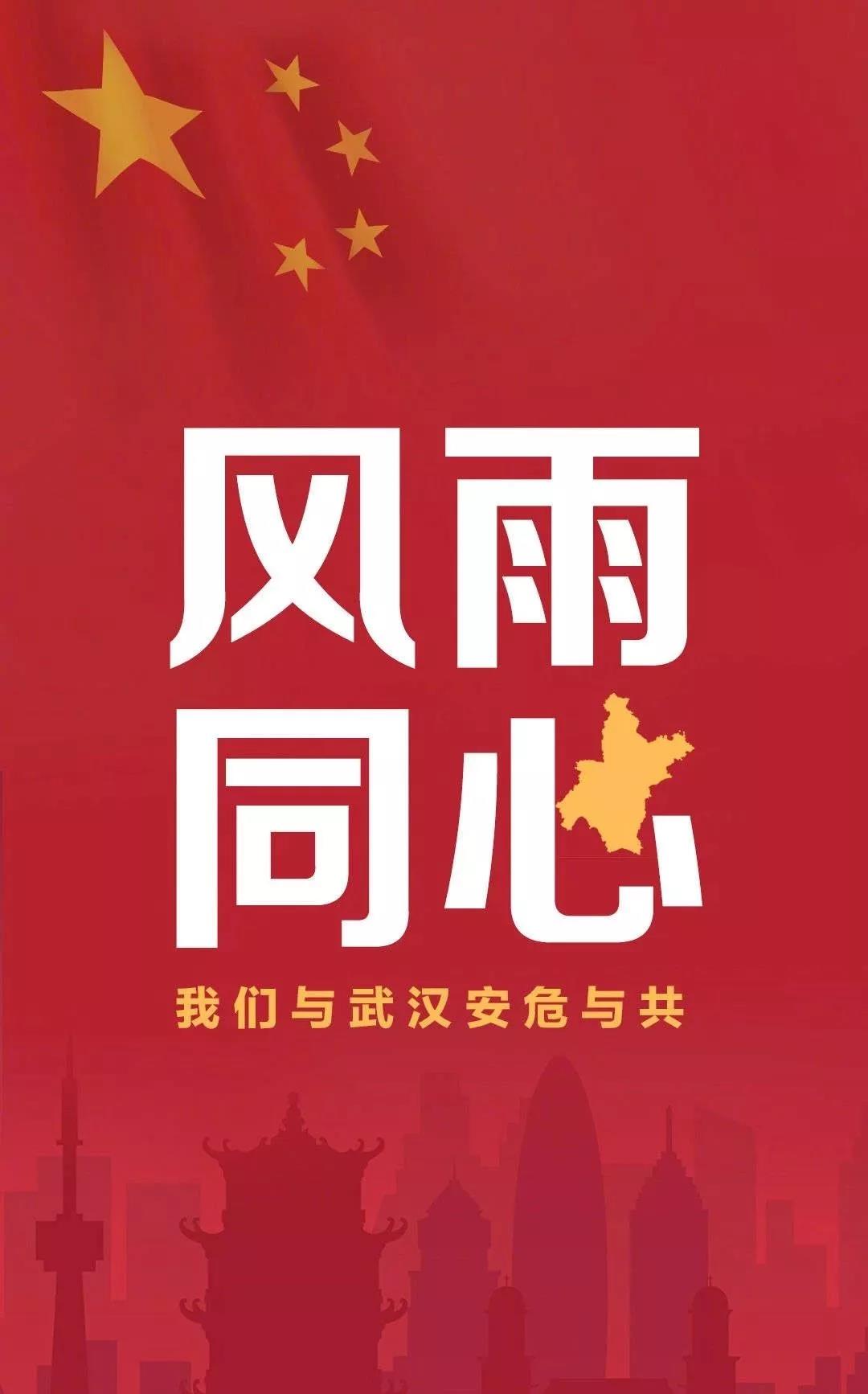 眾志成城，安全護航｜靈狐網(wǎng)絡(luò )安全保障24小時(shí)在線(xiàn)